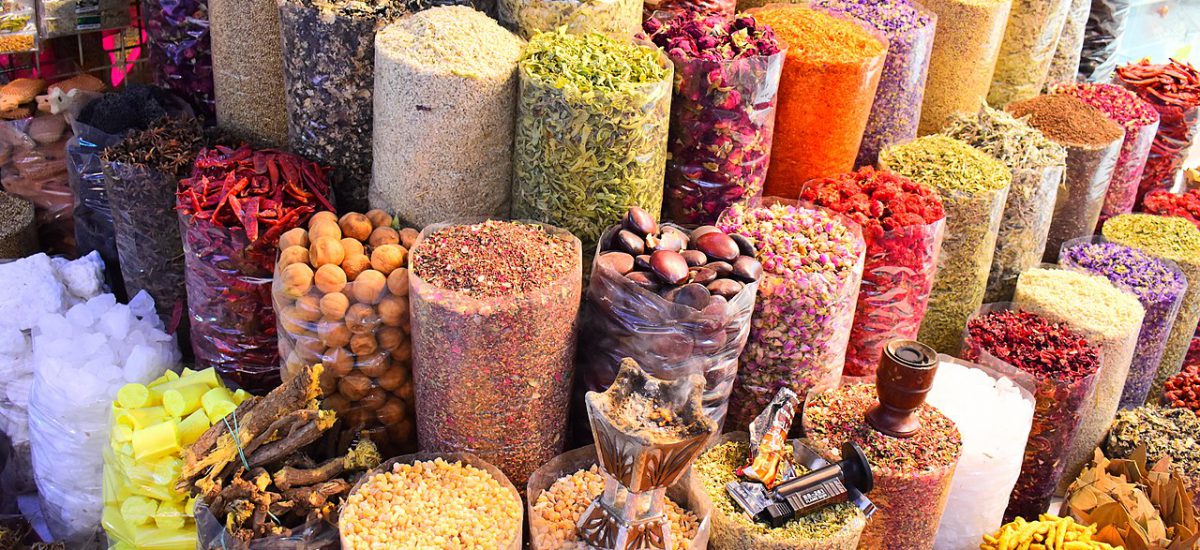 Bezar (Mélange d&rsquo;épices émirati)