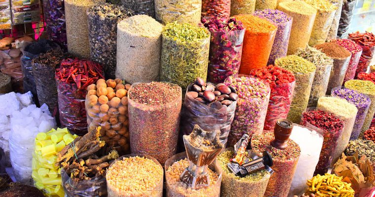 Bezar (Mélange d&rsquo;épices émirati)