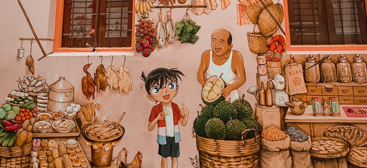 Boutique gourmande La Place