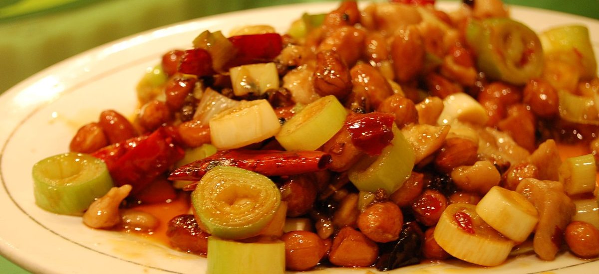 Kung Pao (poulet aux arachides version 2)