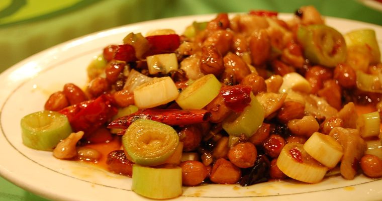 Kung Pao (poulet aux arachides version 2)