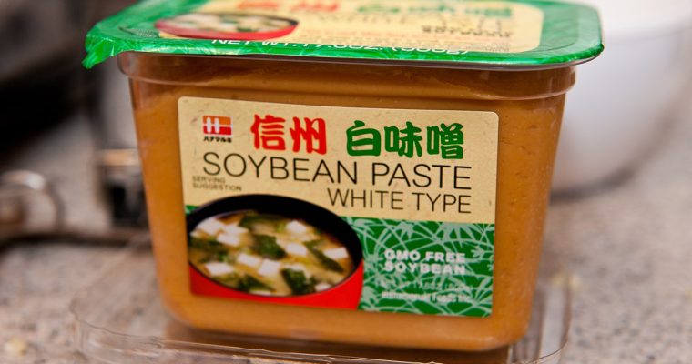 Qu&rsquo;est-ce que le miso?